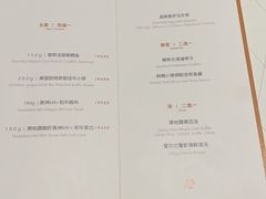 -莫里·意大利餐厅(K-lab店)