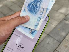 -汝萍传统蘸水菜(春华路总店)