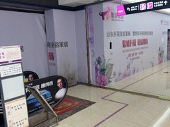 -集美家居城(定慧桥店)