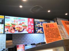 -汉堡王(天津鲁能店)