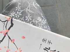 -大理文庙(大理古城)