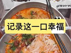 -大叻和越南粉(南浦里店)