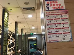 -麦当劳(七宝乐购店)