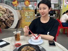 -新峰肉骨茶(总店)