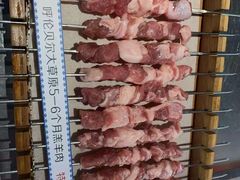 -很久以前羊肉串(昌里路三钢里店)