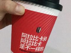 -肯德基(桐庐富春江店)