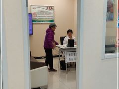 -AudioNova 海之声助听器峰力助听器索诺瓦自营店(北京店)