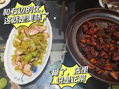 -小巷餐厅(五大街店)