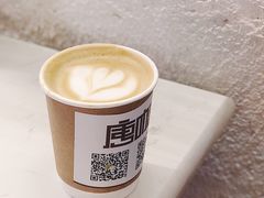 -唐咖精品咖啡(大理古城手冲店)