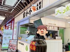 -华中科技大学同济医学院附属协和医院(主院区)