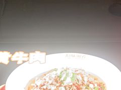-韵味湘肴·小炒黄牛肉(五一广场店)