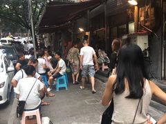 -大龙火锅(老店)