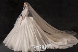 -予白婚纱礼服馆
