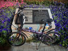 -北京明城墙遗址公园