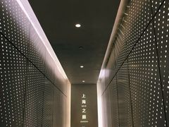 -上海之巅观光厅