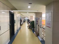 -五洲妇儿医院