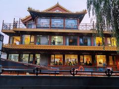 -南门涮肉(通州大船店)