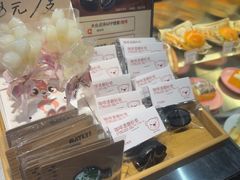 -漫咖啡(银泰创意城店)