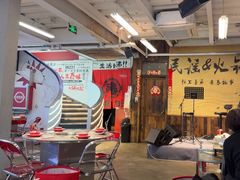 -生活如沸·顺德水牛奶火锅(大学路店)
