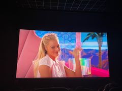 -奥斯卡升龙国际影城(RealD Cinema)