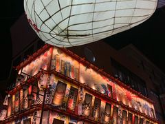 -ジャンボ釣船 つり吉(新世界店)