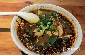 Tripe Noodle Soup