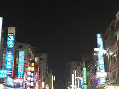 -六合夜市