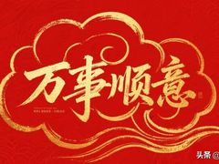 -纳瓦新疆菜(银都店)