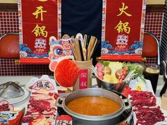 -荣叔港式沙嗲牛肉火锅(正佳潮流店)