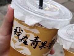 -青果巷历史文化街区