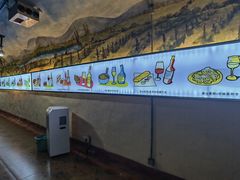 -青岛葡萄酒博物馆