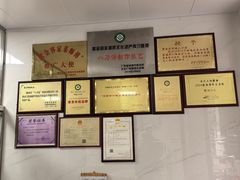 -附城饭店(新紫路店)