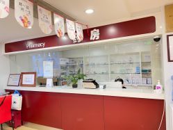 -南京健丽·去眼袋医疗美容机构