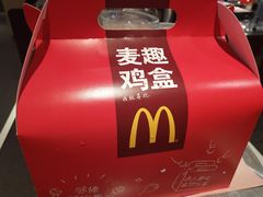 -麦当劳(三明万达店)