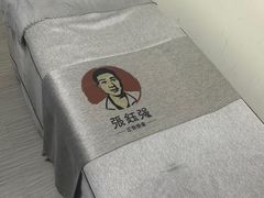 -张钰强中医正骨推拿连锁(唐家人才公寓店)