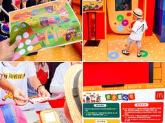 -麦当劳(北京路广百广场店)