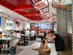 -弓家大队老碗面(高新咖啡街区店)