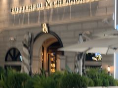 -BUTTERFUL&CREAMOROUS 黄油与面包(万象城店)