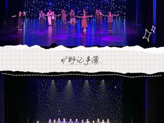 -虹桥艺术中心
