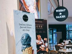-WHEAT&BAKER-麥(凯德来福士店)