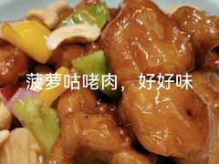 -香港狮子山下·明星粤菜餐厅(北苑店)