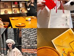 -王德传茶庄(上海新天地店)