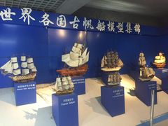 -中华人民共和国水准零点