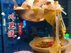 -川里谈·川味小馆(北京路店)