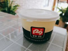 原味双皮奶-129老爸茶丨清补凉