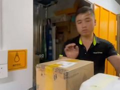 -安东易迷你自助仓储寄存仓库(顾戴路店)