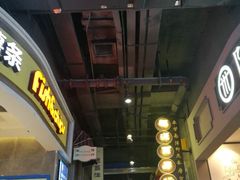 -吾悦广场(南京鼓楼店)