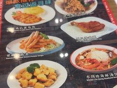 -添利·香港茶餐厅·下午茶(雪象店)