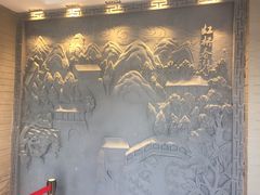 -吾穆勒蓬灰牛肉面·清真(中海河山郡店)