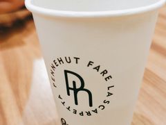 -Pennehut畔尼意面(合肥万象城店)